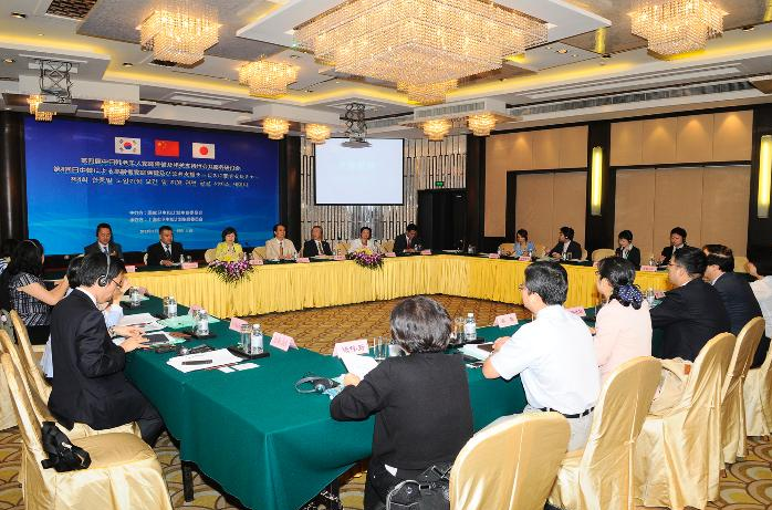 第四届中日韩老年人家庭保健及相关支持性公共服务研讨会在上海召开 